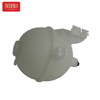 BMW X5 G05 X6 G06 X7 G07 Expansion Tank 17138610662 17135A6A031 B48 B58 Engine
