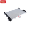 Radiator A2215003203 For Mercedes Benz W221 Engine M273