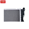 Radiator 17117593842 For BMW F25 N52