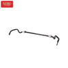 Mercedes Benz W212 Stabilizer Bar A2123230365 A2123231665