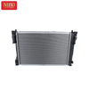 Radiator A2045003603 For Mercedes W204
