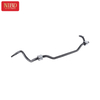 Stabilizer Bar A2223231265 For Mercedes Benz S Class W222