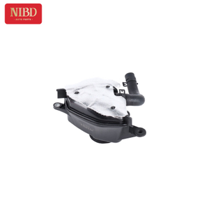 Expansion Tank A2742000385 For Mercedes W205 W212 W213 X253 X204 4-MATIC W448