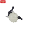 Expansion Tank 17138614293 For BMW F18  F10 F11