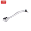 Control Arm A2043308211 For Mercedes X204 GLK