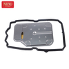 Transmission Filter A2212770200 For Mercedes W203 W211 W164 W221 W204 W220 W212 W166 W251 X204 4-MATIC