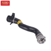 Water Pipe 17127619684 B For BMW F18 F10 F11 F07