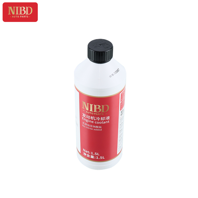 Engine Coolant Blue 1.5L -45℃ 83192211191 For BMW 1.5L