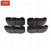 Brake Pad Set A0004206700 For Mercedes W205 W213