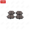 Brake Pad Set A0004205602 For Mercedes W213