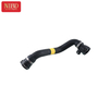 Coolant Hose 11531705224 For BMW E39 E38 E46
