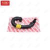 Coolant Hose A2048301396 For Mercedes W204 W212