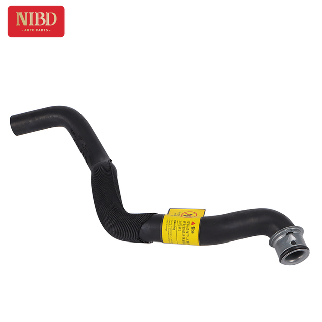 Coolant Hose A2045017182 For Mercedes W204 X204 4-MATIC