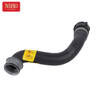 Radiator Hose A2045018782 For Mercedes W204 W212