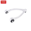 Control Arm A2173304000 For Mercedes W222
