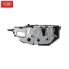 Door Lock 51227149448 For BMW F07