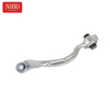 Control Arm A2123303900 For Mercedes W212
