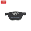 Brake Pad Set 34116852253 For BMW E70 E71