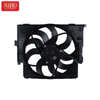 Radiator Fan 17428641964 For BMW F20 F21 F30 F31 F35 F34