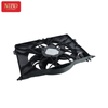 Radiator Fan A2215000493 For Mercedes W221