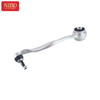 Control Arm 31106893549 For BMW G05 G06 G07 X-Drive