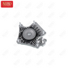 Transmission Mount A2222400300 For Mercedes W222 S400 S450