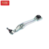 Control Arm A2213307707 For Mercedes W221 W216 4-MATIC