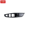Interior Door Handle Trim Set 51417225875 D For BMW F18 F10 