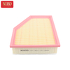 Air Filter 13718577170 For BMW G30 G11 G12 G05