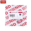 Gasket 64539284019 For BMW G28 G38 G12 G08 G05 F35 F18 F02 F15 F49 F56