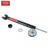 Shock Absorber A2053200130 For Mercedes W205