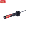 Shock Absorber 31316861685 For BMW F49