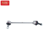 Stabilizer Link A2213200189 For Mercedes W221