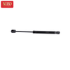 Gas Spring 51237239233 For BMW F20 F21 F30 F35 51237255812