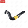 Coolant Hose A2118328494 For Mercedes W211 C219