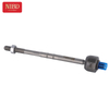 Inner Tie Rod A2213301603 For Mercedes W221