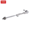 Steering Tie Rod End Assembly 32106884809 For BMW G05 G06 G07