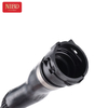 Coolant Hose 17128602638 For BMW G30 G31 G38 G11 G12