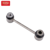 Stabilizer Link A2063260100 For Mercedes W206