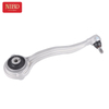Control Arm A2043308811 For Mercedes W204