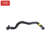 Water Pipe 17128602871 For BMW G30 G31 G38 G11 G12