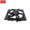 Radiator Fan 17427634466 For BMW F15 F16