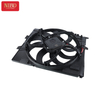 Radiator Fan 17428625439 For BMW F20 F30 F35 F34