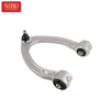 Control Arm A2203309307 For Mercedes W220