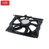 Radiator Fan 17428509741 For BMW F18 F10 F02 