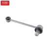 Stabilizer Link 33556764428 For BMW E81 E87 E90 E91 E92