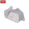Oil Cooler 11427525333 For BMW E53 E46 E90 E60 E61 F20 F21 E70 F25 F07 F10 F11