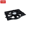Radiator Fan A0999060512 For Mercedes W222