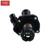 Thermostat 103℃ 11518623576 For BMW MINI R55 R56 R57 R60