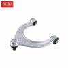 Control Arm 31106861185 For BMW G30 G38